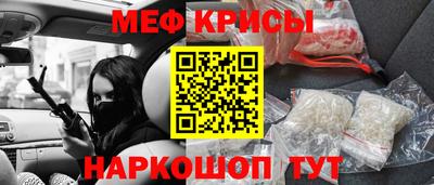 jwh Кумертау