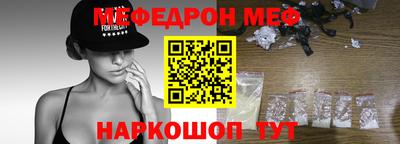 прущие крисы Кулебаки