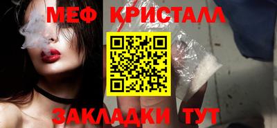jwh Кумертау