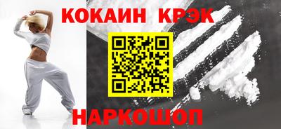 мет Кунгур
