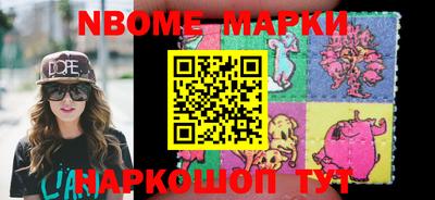 прущие крисы Кулебаки
