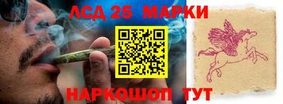 прущие крисы Кулебаки