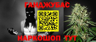 мет Кунгур