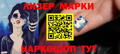 jwh Кумертау