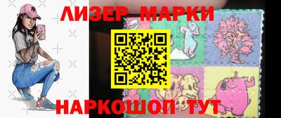 мет Кунгур
