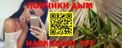 прущие крисы Кулебаки
