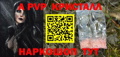 jwh Кумертау