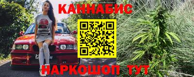 jwh Кумертау