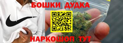 мет Кунгур