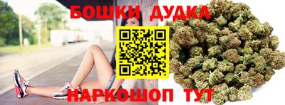 jwh Кумертау