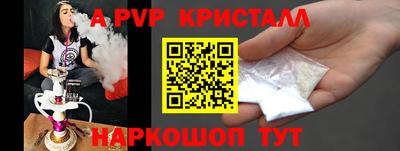 jwh Кумертау