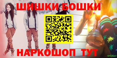прущие крисы Кулебаки