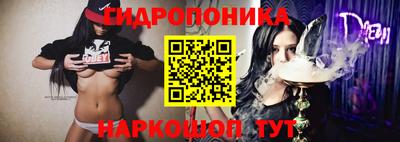 мет Кунгур