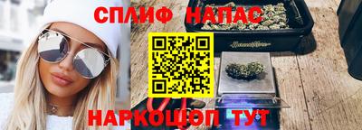 мет Кунгур