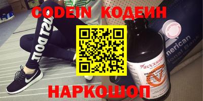 jwh Кумертау