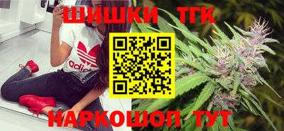 мет Кунгур