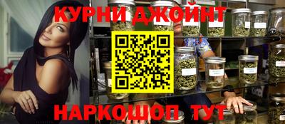 jwh Кумертау