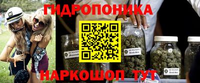 мет Кунгур