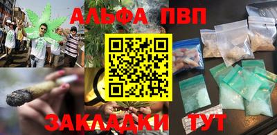 мет Кунгур