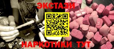 мет Кунгур