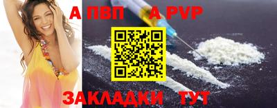 jwh Кумертау