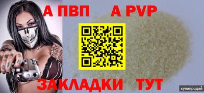 jwh Кумертау