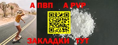 прущие крисы Кулебаки