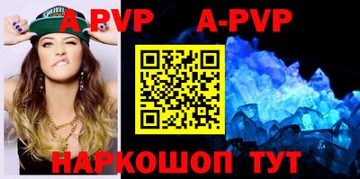 мет Кунгур