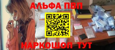 прущие крисы Кулебаки