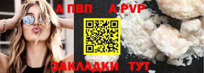 прущие крисы Кулебаки