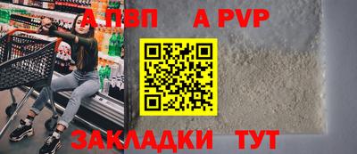 мет Кунгур