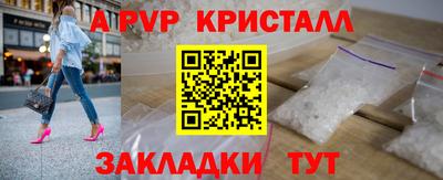 jwh Кумертау