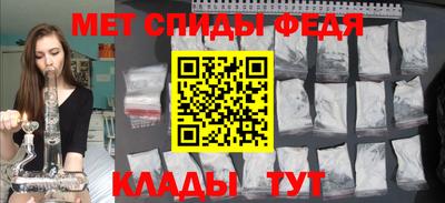 прущие крисы Кулебаки