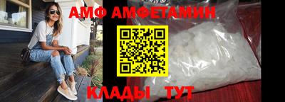 прущие крисы Кулебаки