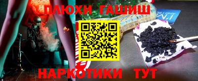 прущие крисы Кулебаки