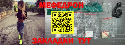 прущие крисы Кулебаки