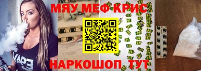 jwh Кумертау