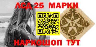 прущие крисы Кулебаки