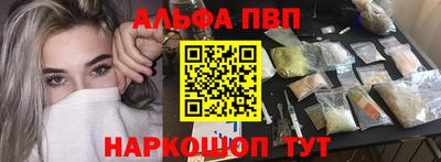 jwh Кумертау