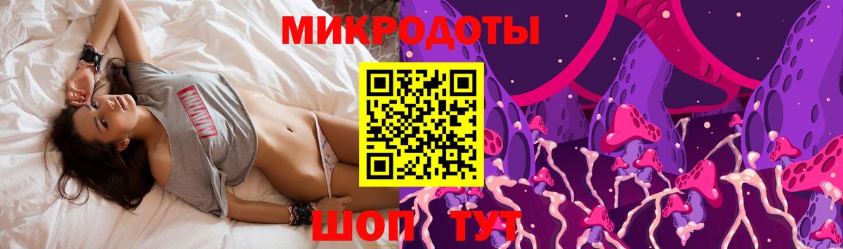 Галлюциногенные грибы Magic Shrooms Кашира